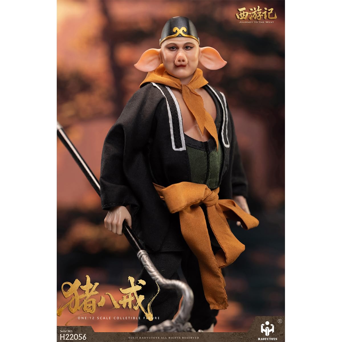 Amazon.co.jp: HiPlay HAOYUTOYS 1/12 神話シリーズ 西遊記 猪八戒