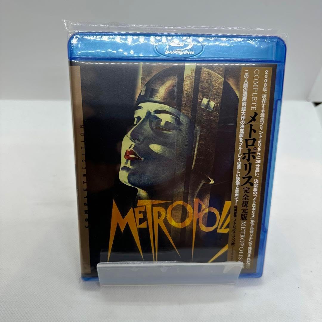 新品未開封　激レア　希少　メトロポリス 完全復元版('27独) 希少 メトロポリス 完全復元版('27独) 未開封) メトロポリス 完全復元版('