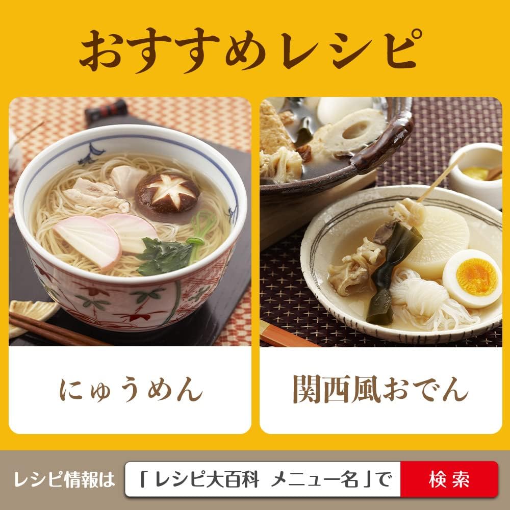 Amazon.co.jp: Sioditin 味の素 ほんだし かつおとこんぶのあわせだし