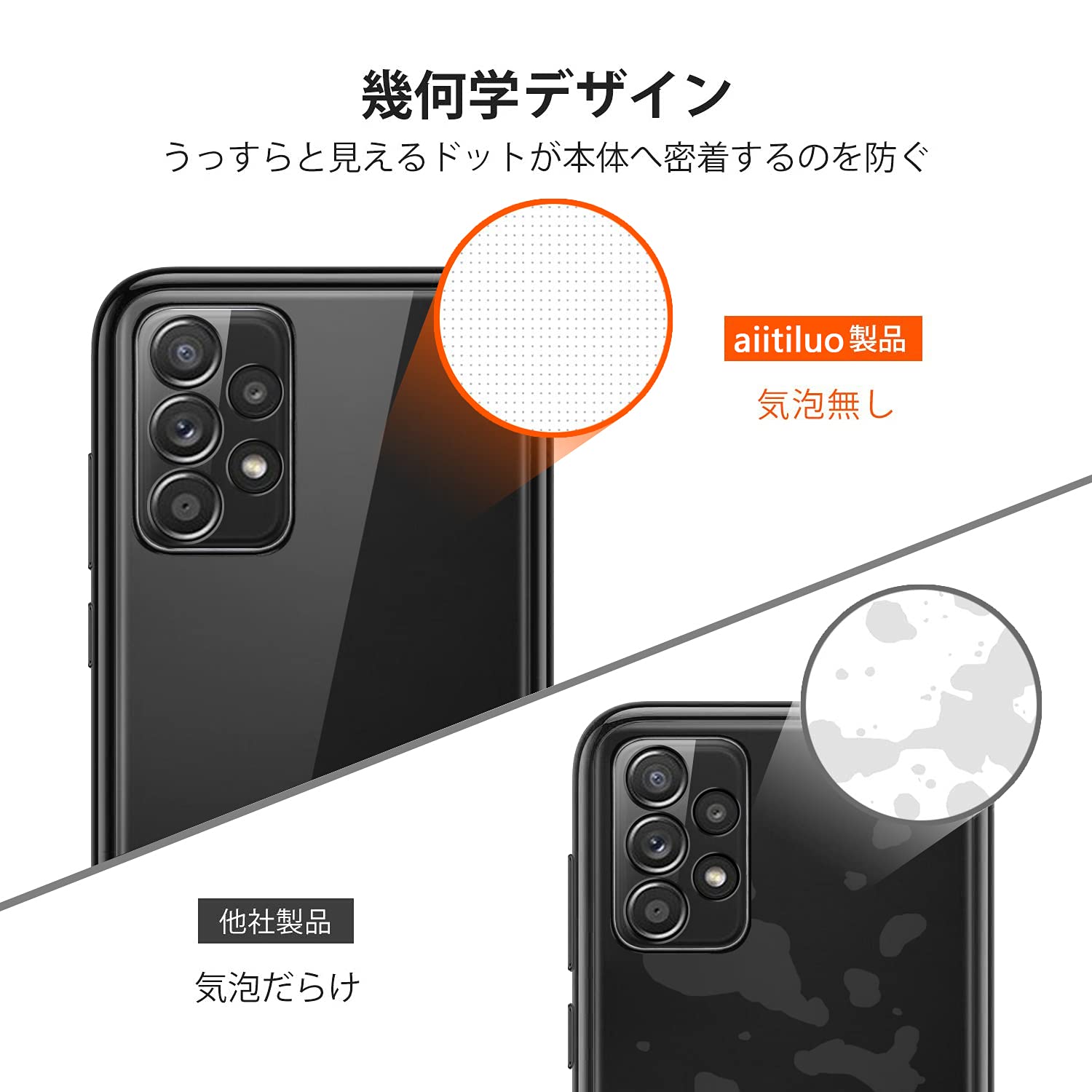 Amazon.co.jp: Galaxy A52 5G ケース SC-53B スマホケース