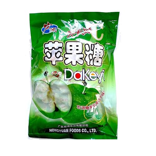 Hong Yuan Classic Apple Hard Candy 12.3oz350g