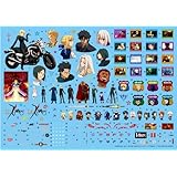 青島文化教材社 1/12 Fate/Zero No.1 YAMAHA VMAX セイバーパッケージ