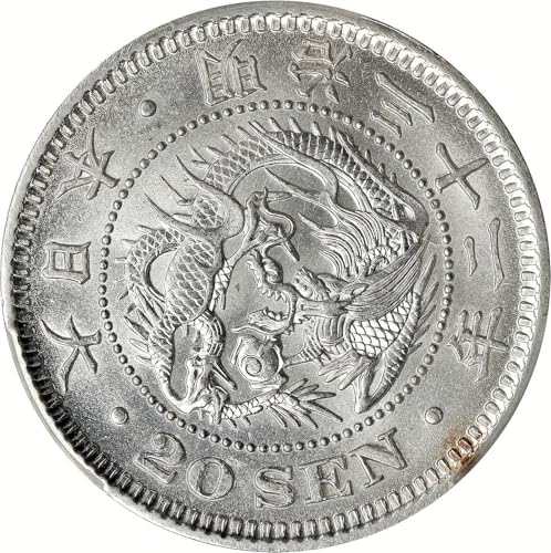 1873-1905 Japanese Meiji Era Silver 20 Sen Dragon Coin I Minted At the End of Samurai Era I Monetized By Government Of Japan