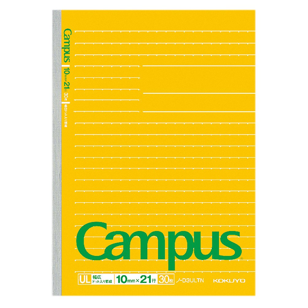 Campus Dotted Notebook, B5 Wide Rule, 30 Sheets