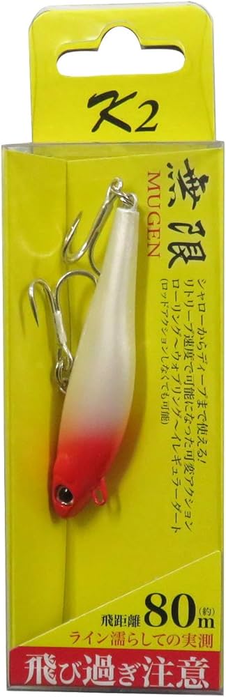 Amazon.co.jp: ケーツー(K2) 無限ルアー 6cm #12 レッドヘッド