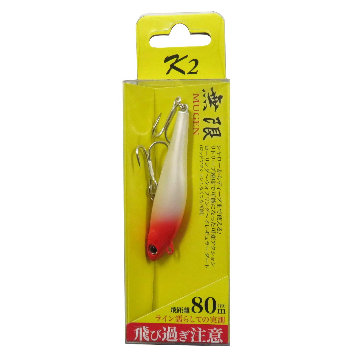 K2 Infinity Lure 6cm #12 Red Head