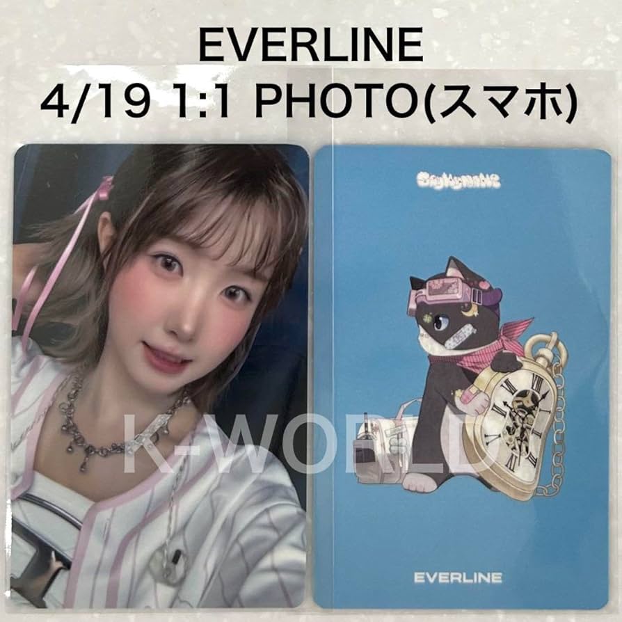 say my name everline ポップアップ 購入特典 トレカ ヒトミ Amazon.co.jp: Say My Name EVERLINE 2ショット スマホ 特典
