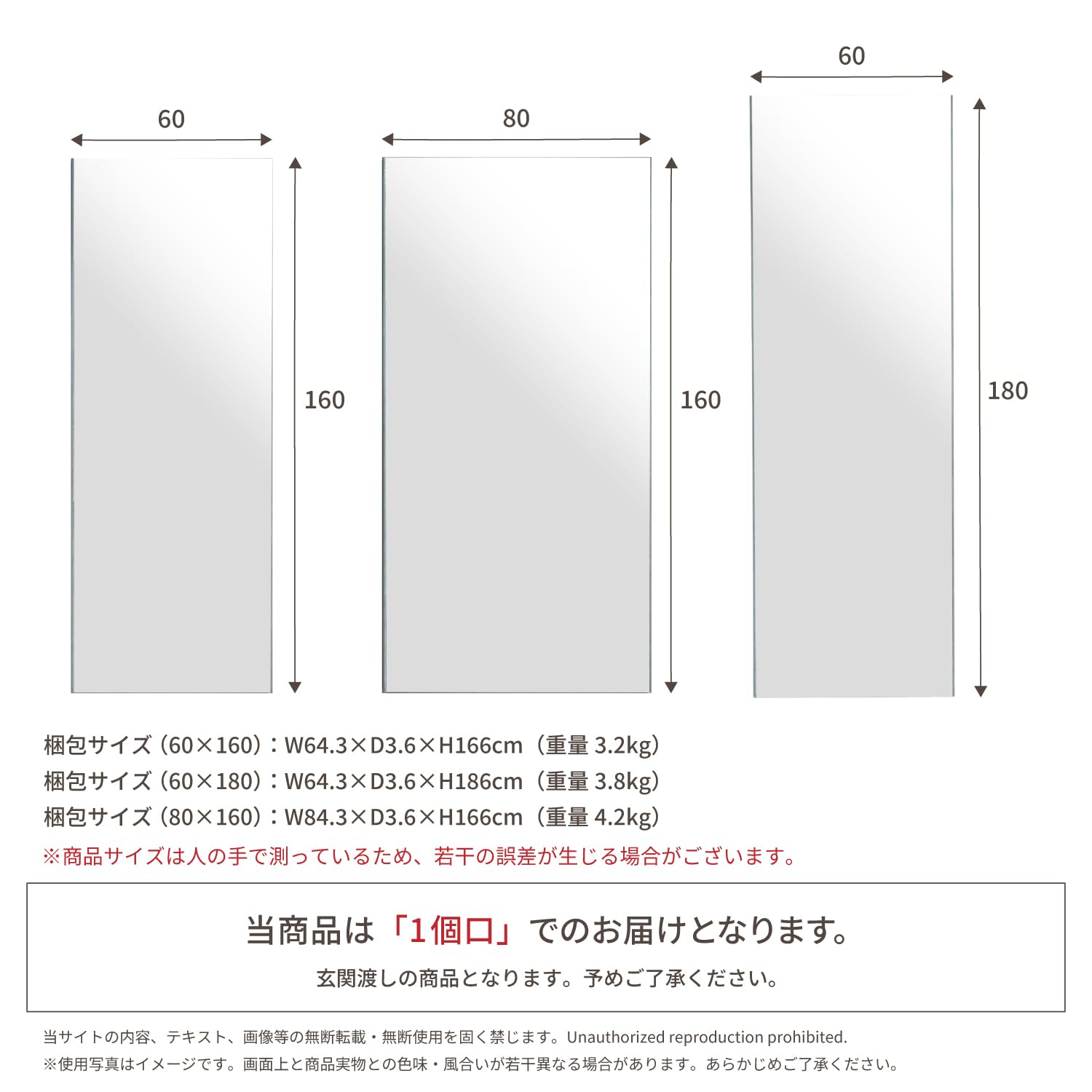 Amazon.co.jp: Pure Luxe 割れないミラー 全身 超軽量 ミラー 縦 高さ 