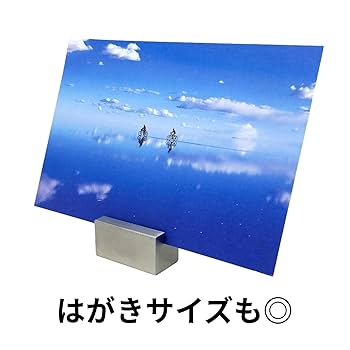 Amazon | (TUISKU) カードスタンド ステンレス メモホルダー
