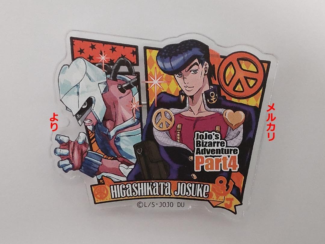 ジョジョの奇妙な冒険 和紙缶バッジ 東方仗助 クレイジー・ダイヤモンド ジョジョの奇妙な冒険 和紙缶バッジ 描き下ろし 東方仗助 - メルカリ