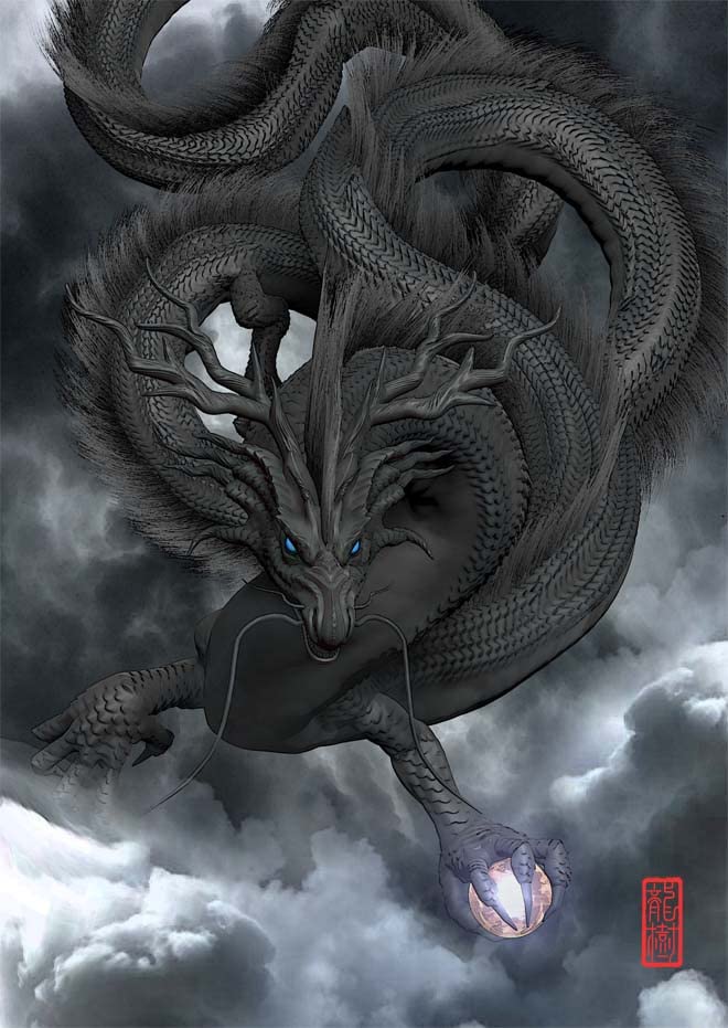 Amazon.co.jp: 龍の絵 「雲龍5黒龍」A4 竜の絵 : ホーム＆キッチン