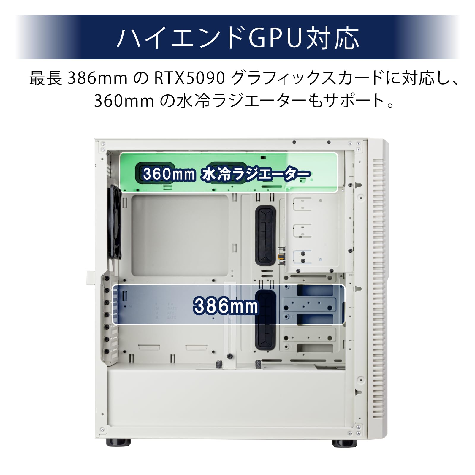 Amazon | Silverstone SST-FLP02W PCケース 据え置き ATX レトロ仕上げ