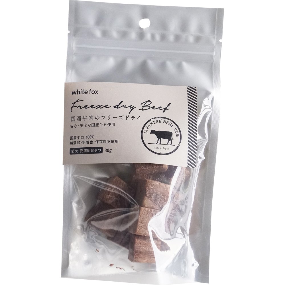 【人気商品】ホワイトフォックス 牛肉のフリーズドライ 犬・猫用 120g Amazon.co.jp: ホワイトフォックス 牛肉のフリーズドライ 犬・猫用
