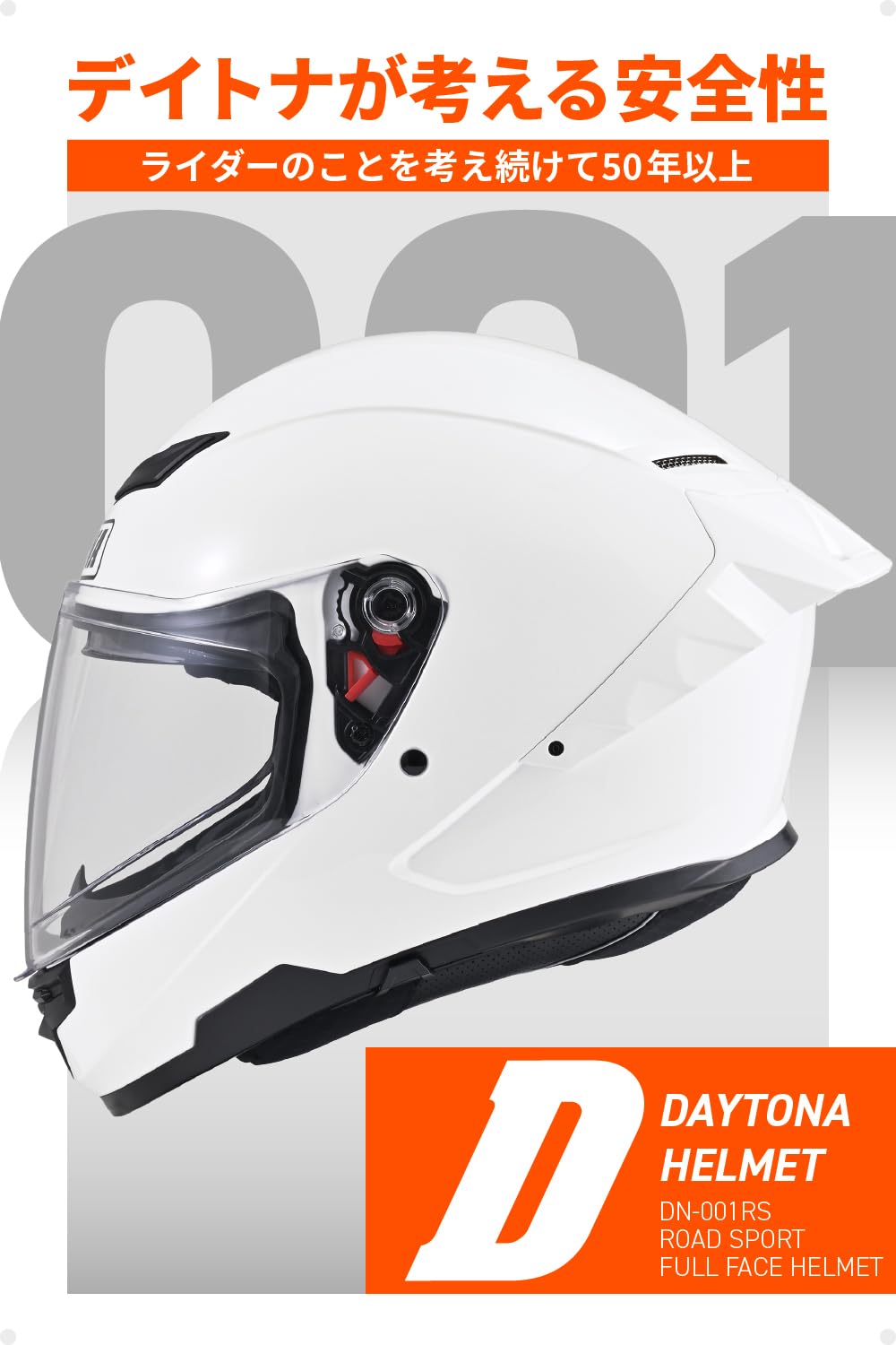 Amazon | デイトナ(Daytona) バイク ヘルメット フルフェイス SG規格