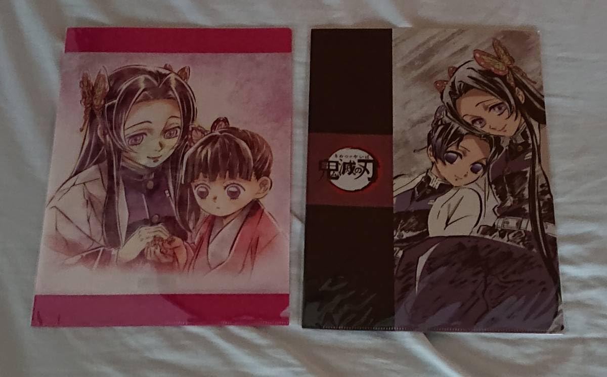 Amazon.co.jp: ufotable 柱合会議 蝶屋敷編 &OP クリアファイル5種Set 