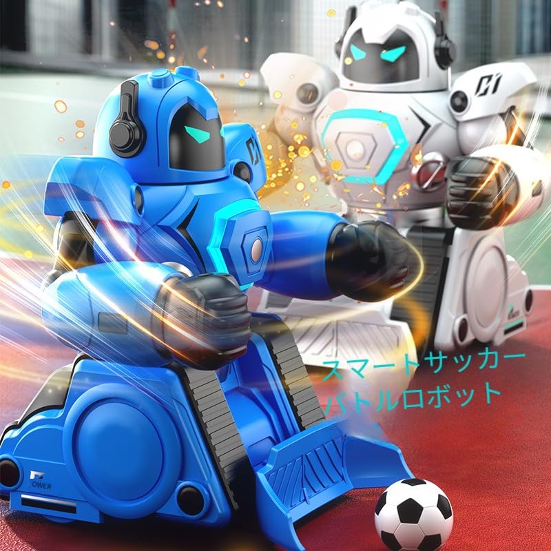 Amazon | ラジコンロボットセット 旋風ストライクバトル おもちゃ
