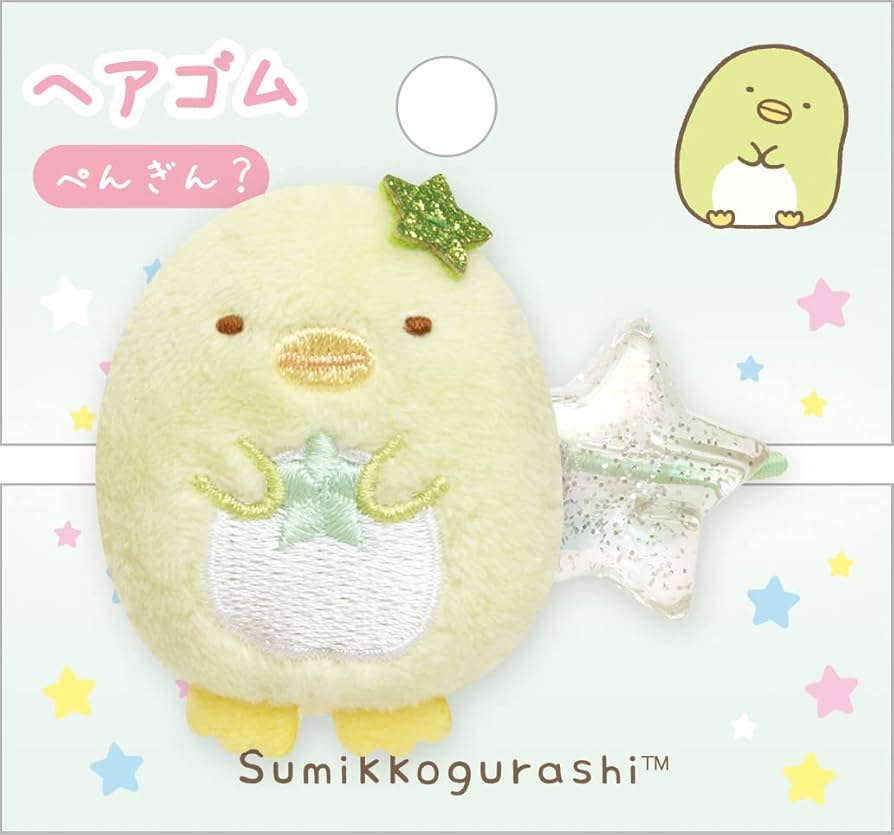 Amazon | サンエックス すみっコぐらし キャラミックス ヘアゴム