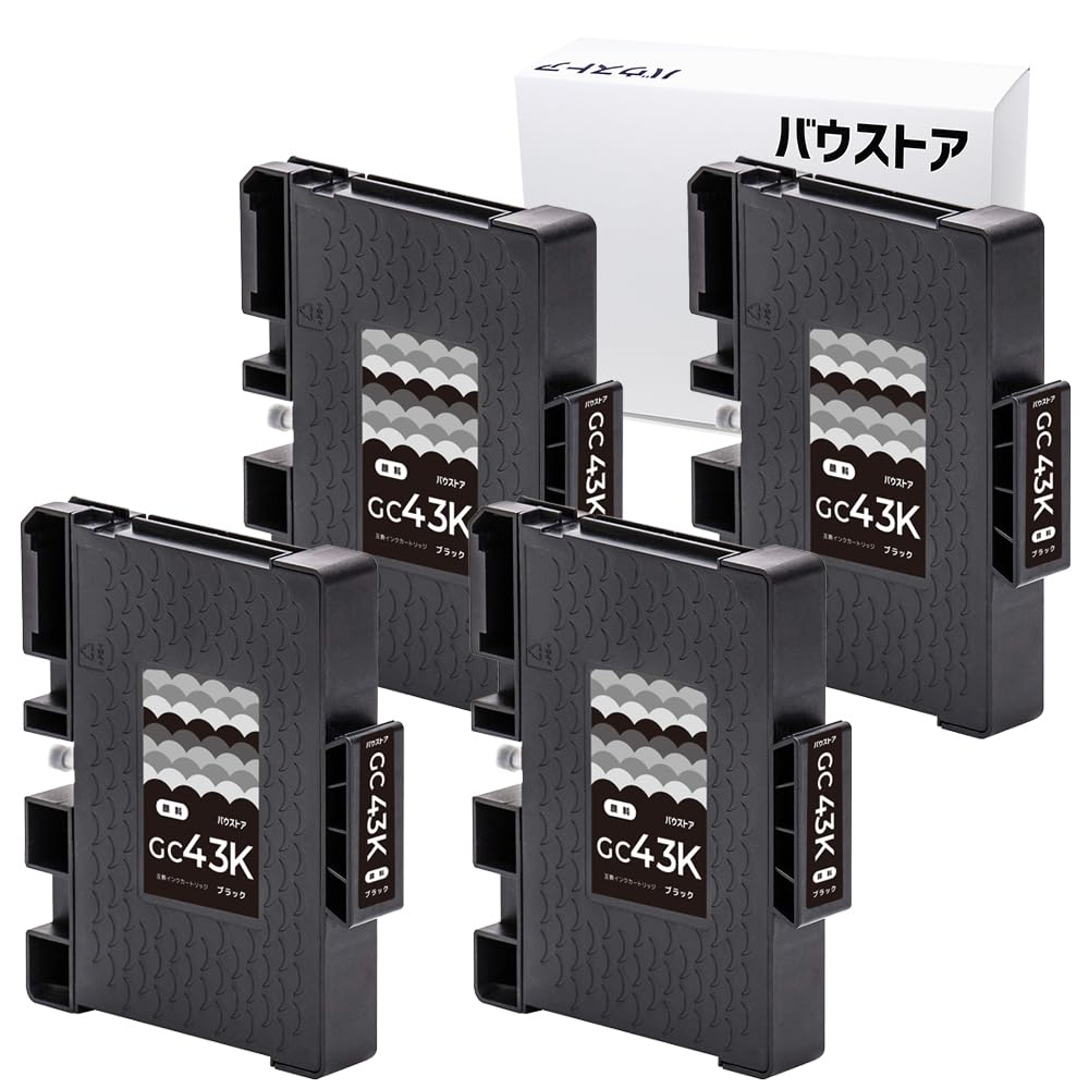 Amazon.co.jp: バウストア リコー RICOH GC43 GC43K Mサイズ ブラック4