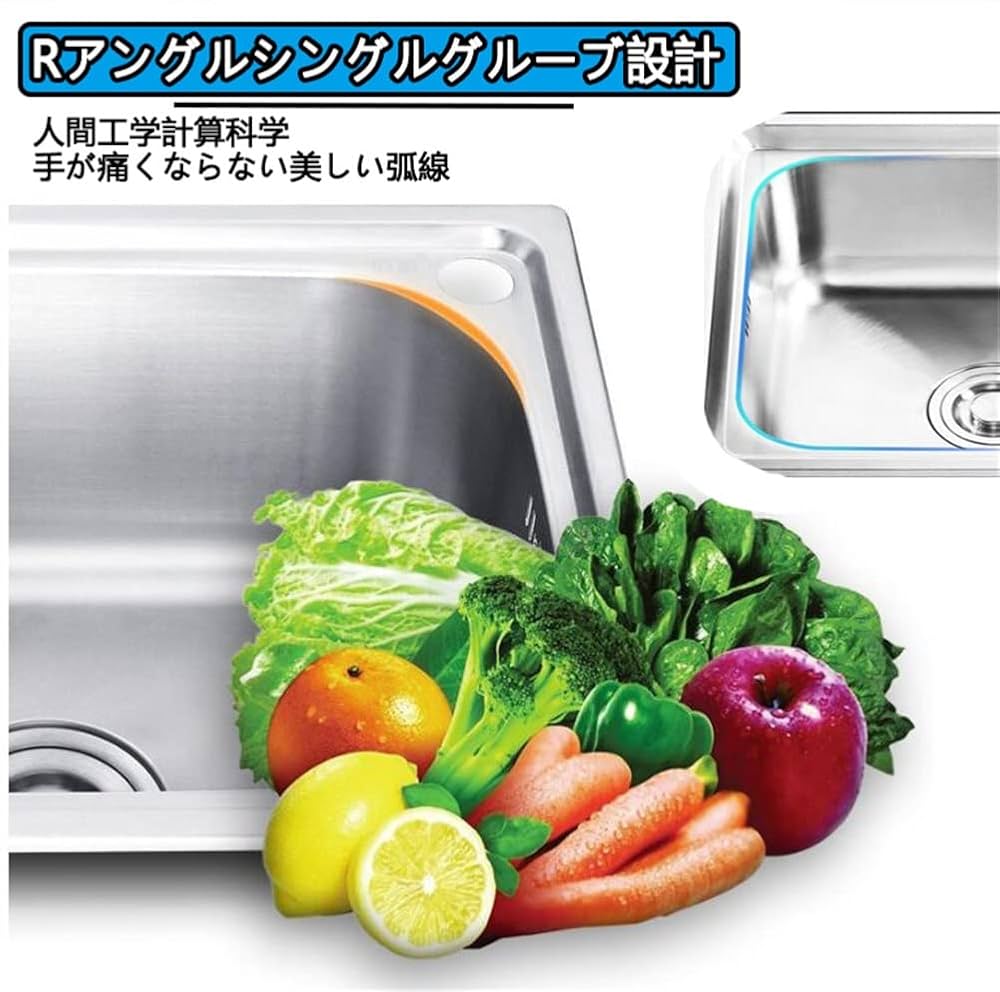 夏　ガーデンシンク　40×50 製品詳細 | 検索結果一覧 | 製品検索 | 製品情報 | 三甲株式会社