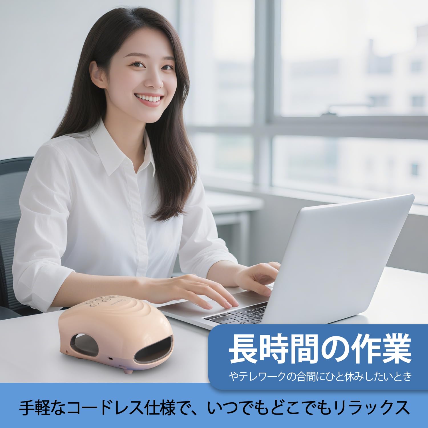 Amazon.co.jp: cotsoco ハンドケア 手のケア リラクゼーション器