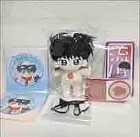 Amazon.co.jp: 着せ替えぬいぐるみ SLAM DUNK 流川楓 10cm
