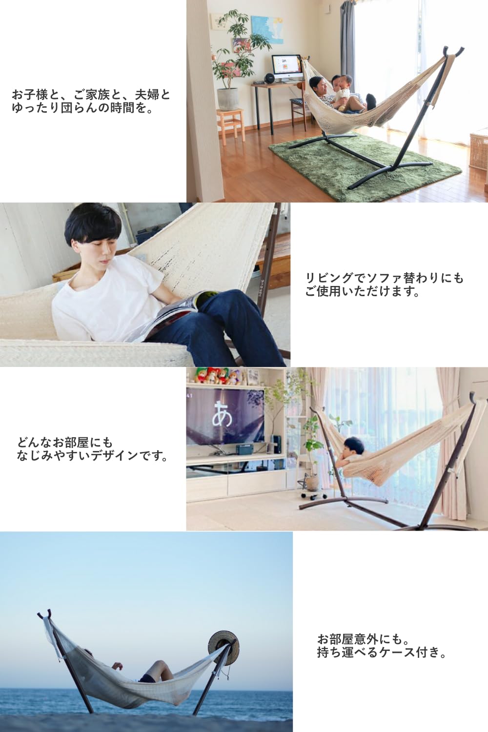 susabi/メキシカン ハンモック ファミリーサイズ メキシカン ハンモック ファミリーサイズ [単品・ロープ別売り]