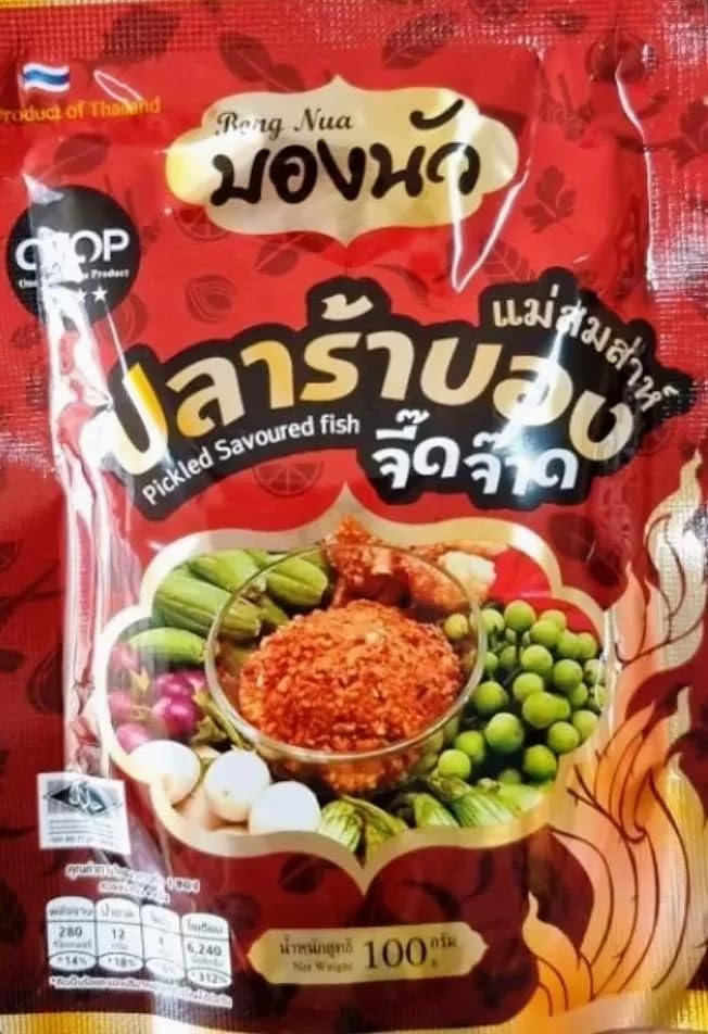 Thai Isan Foods Spicy Pickled Fish Chili Paste 100g (Pack of 2)
