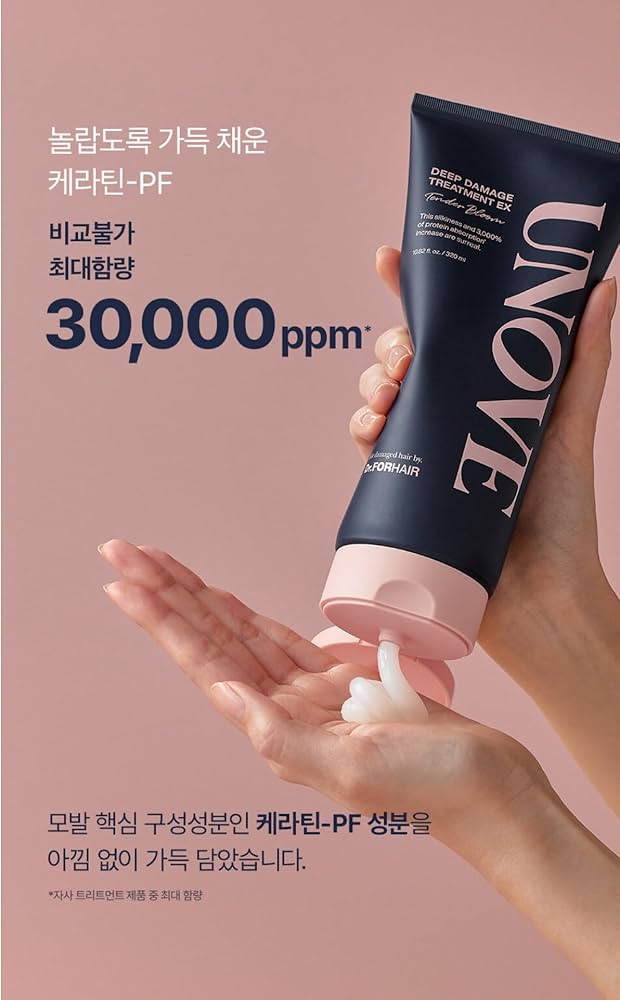 ♡*様 UNOVE アノブ トリートメント 320ml×4本 楽天市場】【1+1】【UNOVE】アノブ ディープ ダメージ