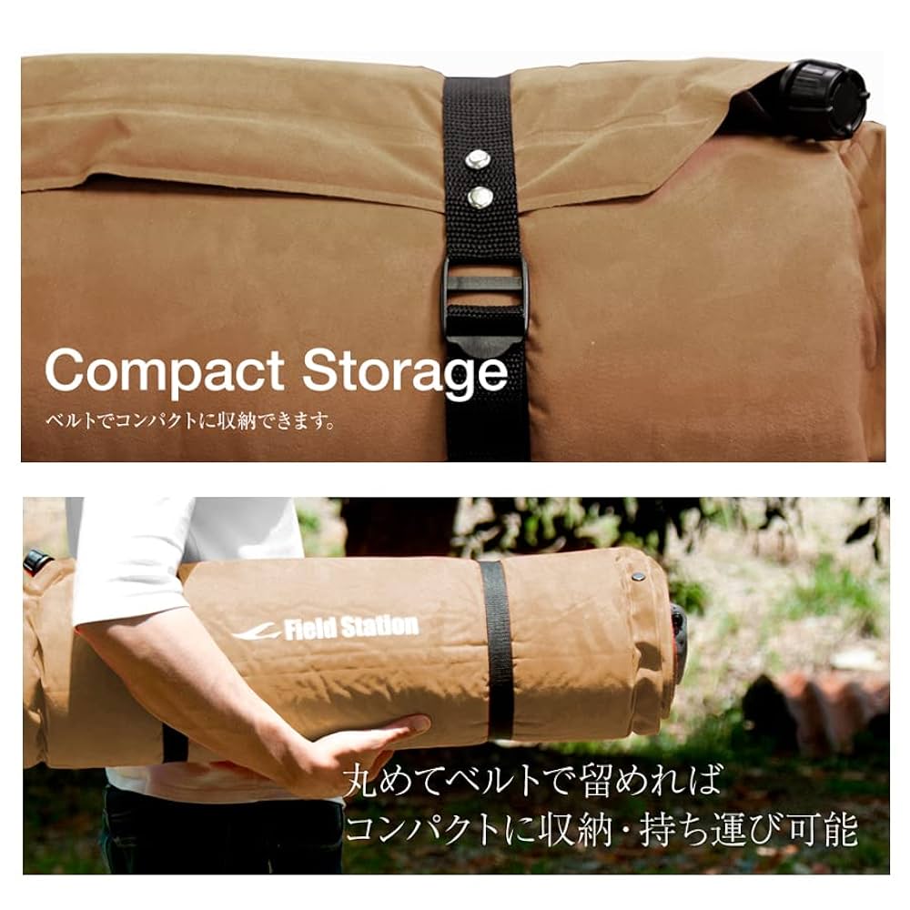 Mozambique インフレータブルマット ベージュ　２枚セット Amazon | Mozambique エアーマット キャンプマット