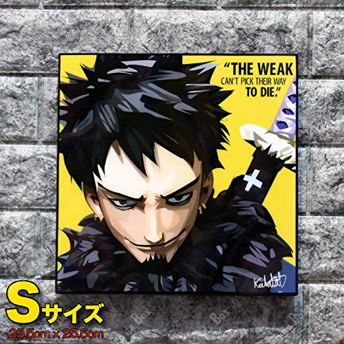 Amazon.co.jp: ONE PIECE ワンピース トラファルガー・ロー 七