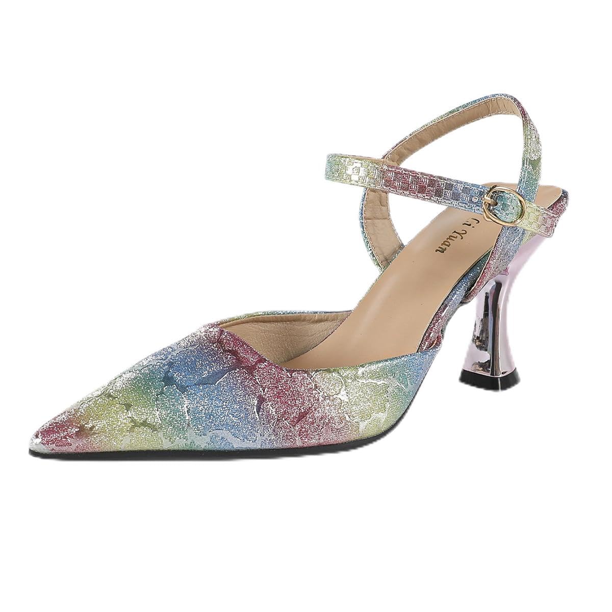 Iridescent Multicolor Glitter Slingback Pumps with Mid Heels