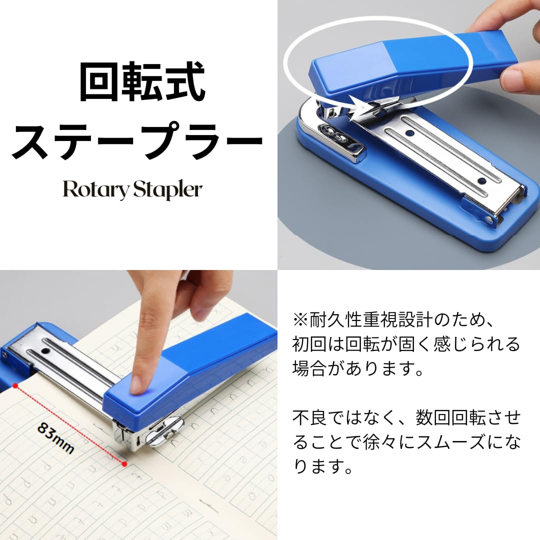 ステープラー主導式 Amazon | レジプロb 製本ステープラー 回転式 中綴じ JIS3号針 中型