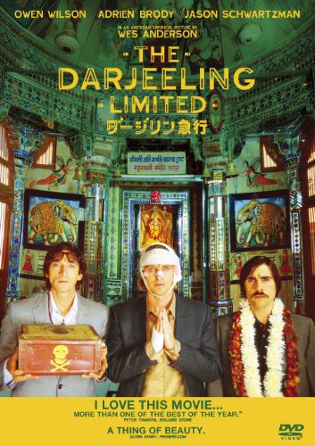 ダージリン急行 DVD Amazon.co.jp: ダージリン急行 [DVD] : オーウェン・ウィルソン