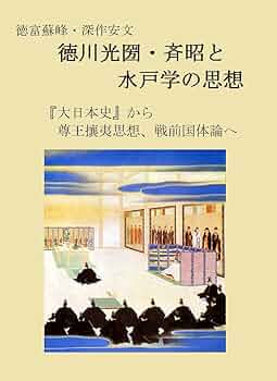 政治史　３冊　絶版本　文庫本 GBxvQ1LJYvfojXdflEvm.jpg