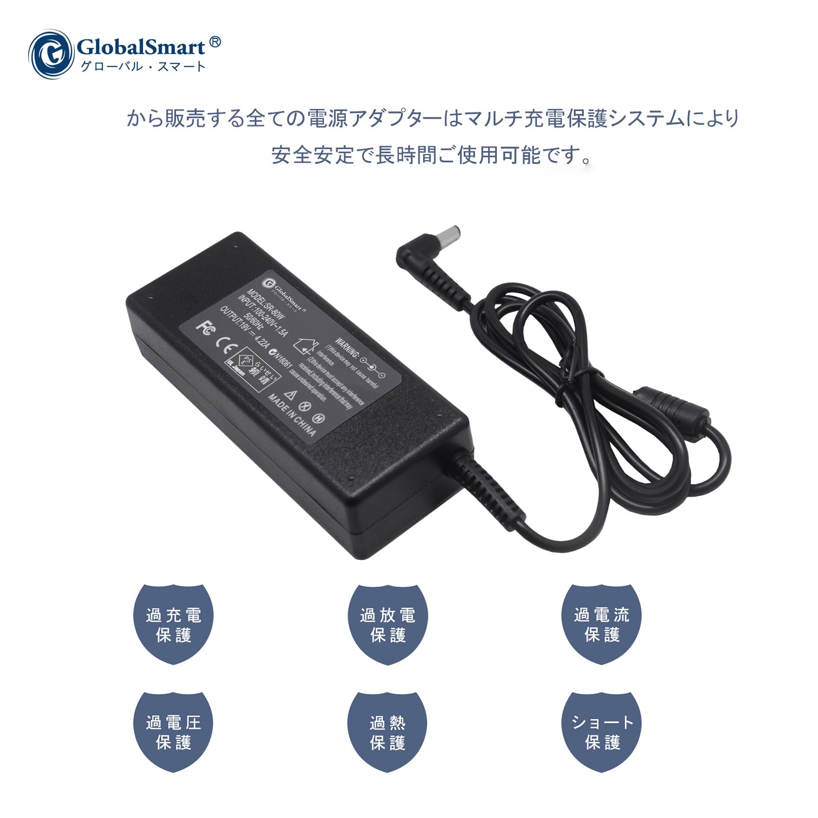 Amazon.co.jp: 富士通FUJITSU対応 FMV-LIFEBOOK Aシリーズ 19V-4.22A