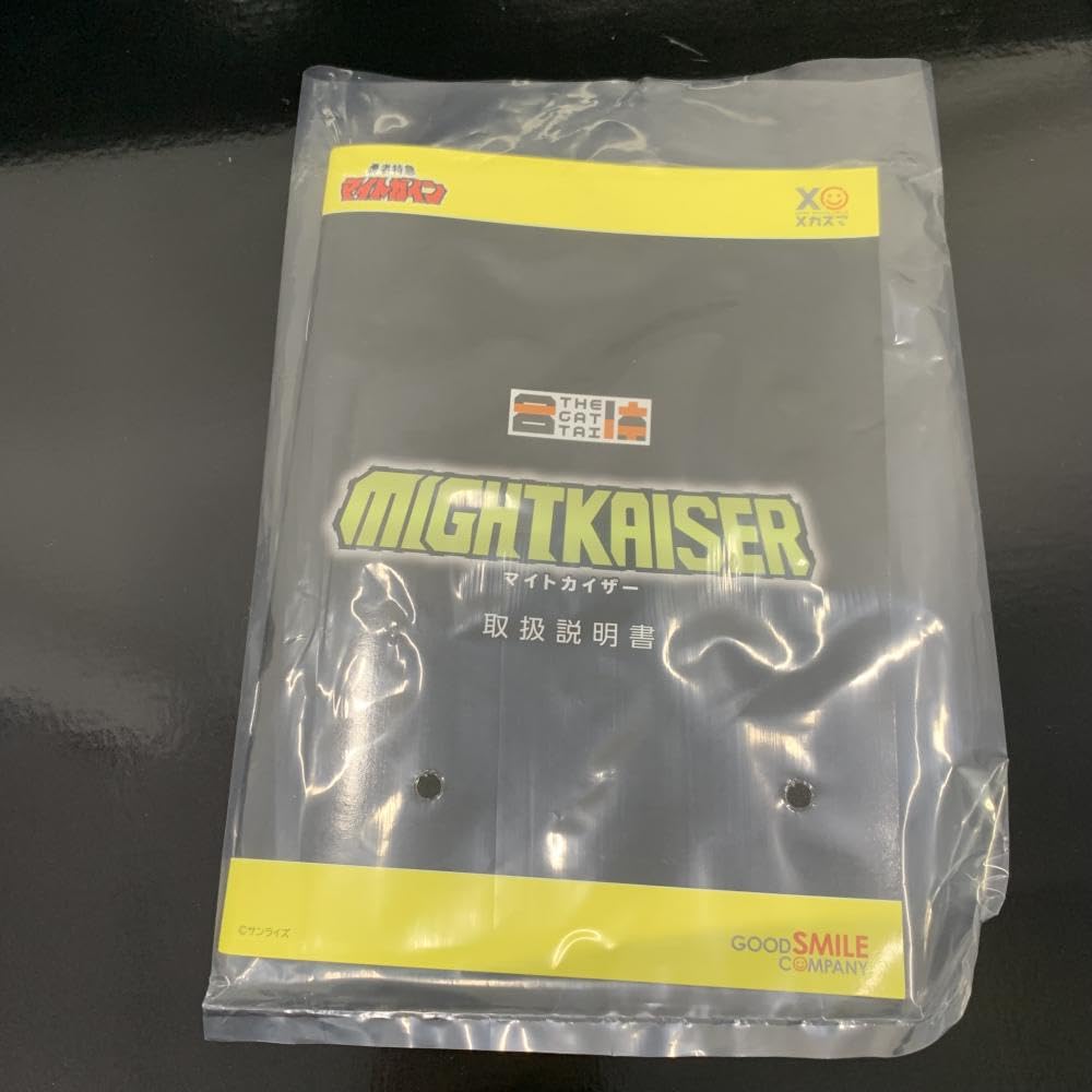 Amazon.co.jp: 【中古】開封)GSC THE合体 マイトカイザー[240091357882