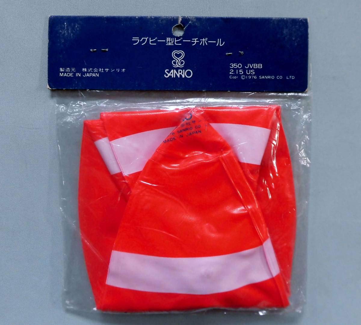 Amazon.co.jp: 1976年 パティ＆ジミー 日本製 ラグビー型 ビーチボール