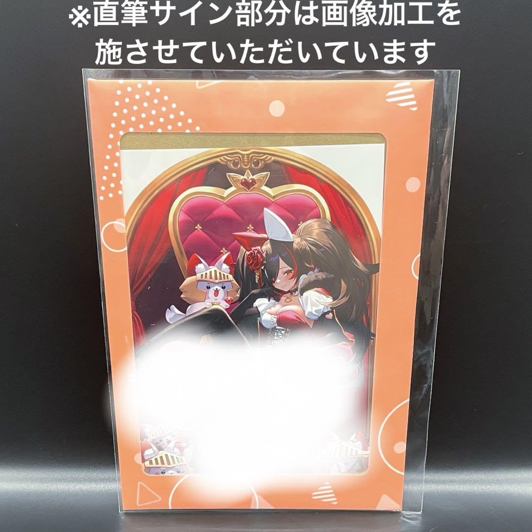 Amazon.co.jp: 品 大神ミオ さん 活動4周年記念グッズ フル