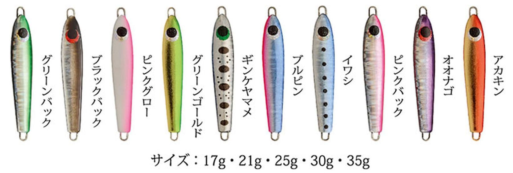 Pozidrivegarage K43S #04 Ginkuro