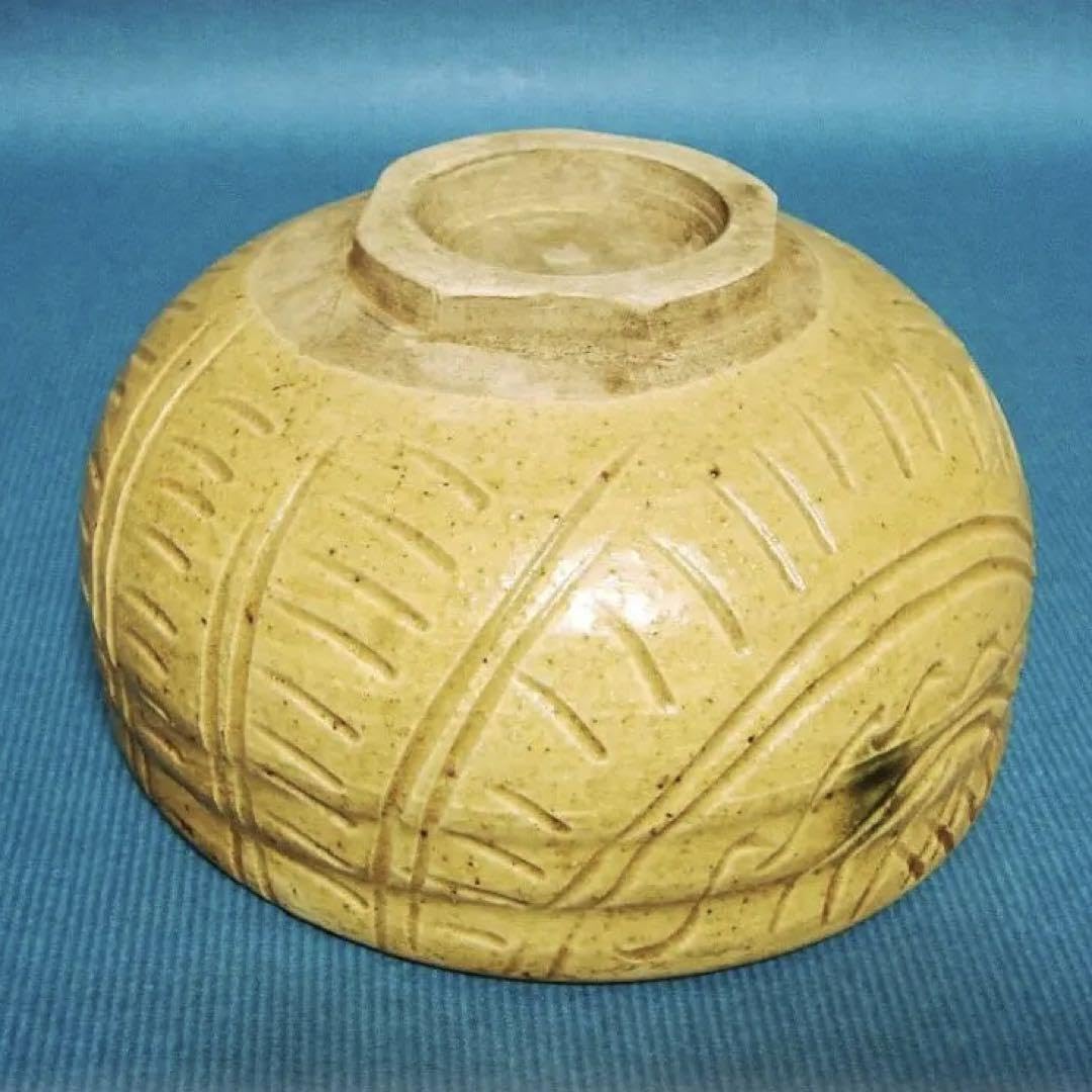 472『黄瀬戸 俵型 抹茶茶碗』/骨董品 古美術 古玩 アンティーク