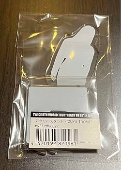 Amazon.co.jp: twice ready to be アクリルスタンド アクスタ