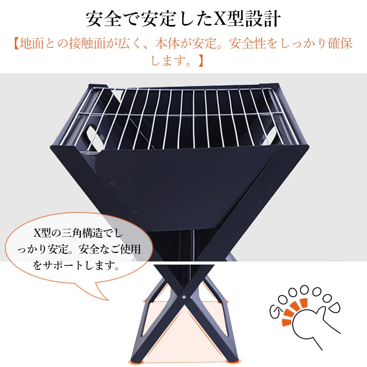 折りたたみ式　ポータブルBBQコンロ Amazon | 折りたたみ式 バーベキューコンロ X型 ポータブルBBQグリル