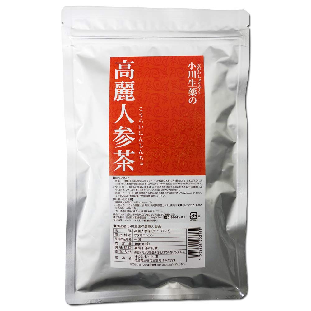 【中古】 高麗人蔘最前線 サポニン代謝物はガンに負けない！/賢仁舎/長谷川秀夫 中古】 高麗人蔘最前線 サポニン代謝物はガンに負けない！/賢仁舎/