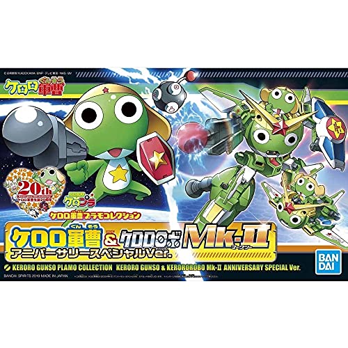 Figurine premium Bandai Figures Multicolores BAS5057072 haute fidélité