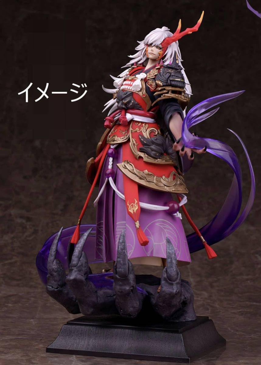 Amazon | 現物 スマホゲーム 陰陽師本格幻想RPG 中国語版オフィシャル 