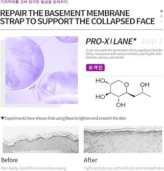 Amazon | DEleventh Korean Brand Pro-Xilane アクティベーティング
