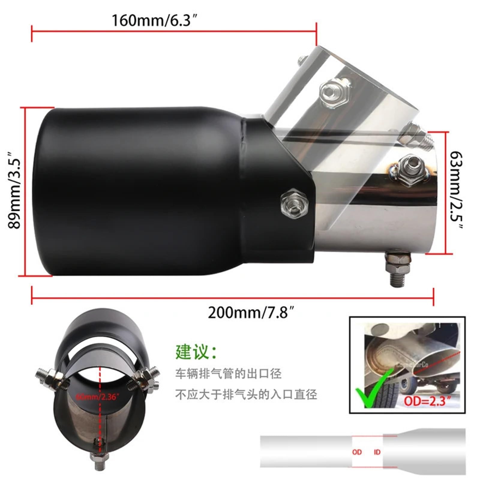 Końcówka rury wydechowej ze stali nierdzewnej 63mm/3.5 "89mm regulowany uniwersalny pasujący do samochodu SUV pojedyncza rura walcowana Tłumik do auta(Black)