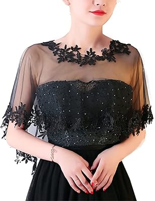 Huliyhus Womenâ€™s Lace Embroidered Shawl Wrap Wedding Bridal Cape Shrug Evening Cape Capelet Bolero Shoulder Covers Up (Black)