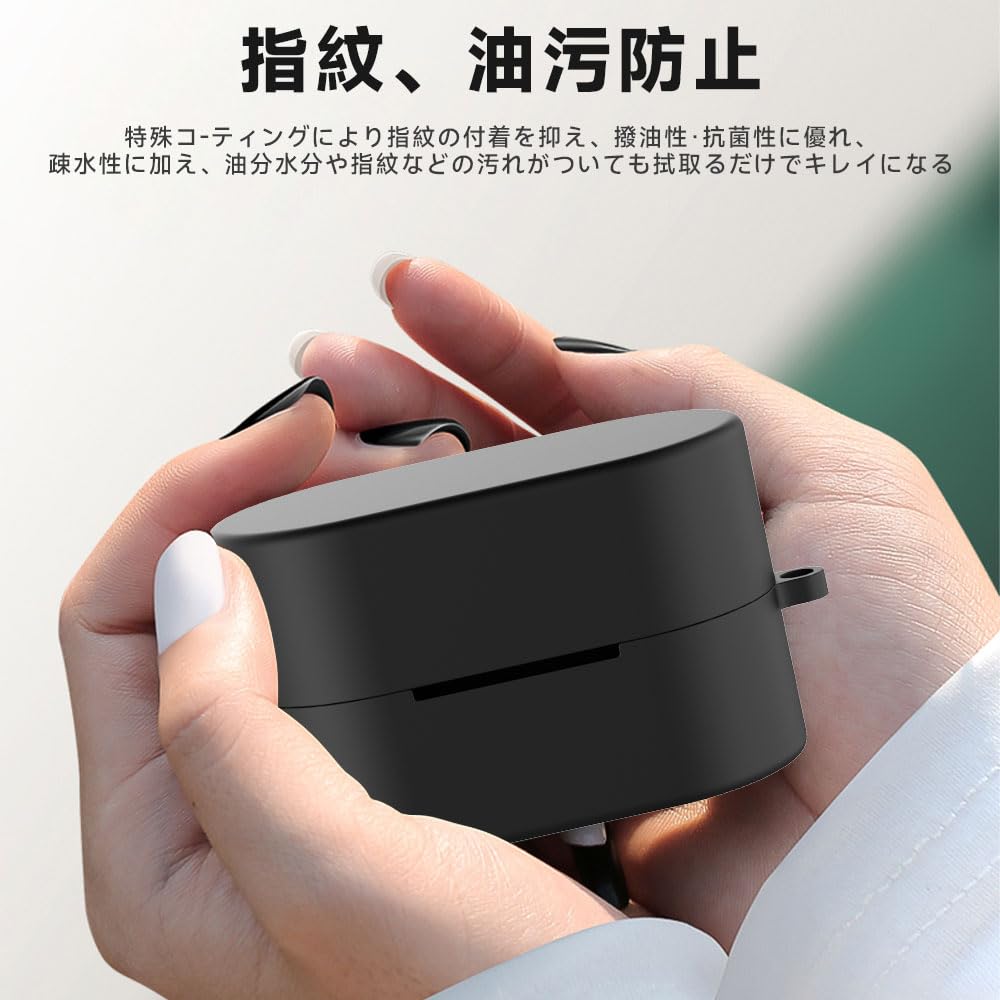 Amazon | 【MARR】 ワイヤレスノイズキャンセリングイヤホン カバー 用