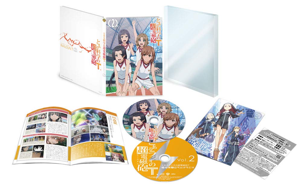 To Aru Kagaku no Railgun T Vol 2 First edition version with bonus radio CD DVD